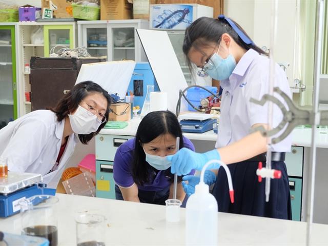 คณะวิทยาศาสตร์ มหาวิทยาลัยพะเยา