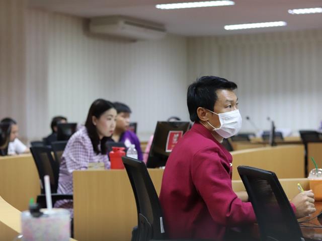 ความเสี่ยง