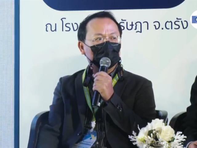 พันธกิจสัมพันธ์มหาวิทยาลัยกับสังคม