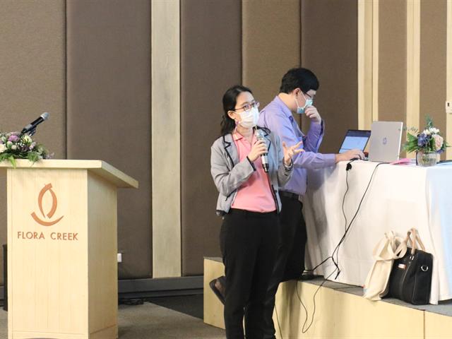 แผนยุทธศาสตร์คณะแพทยศาสตร์ ม.พะเยา 
