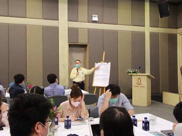 แผนยุทธศาสตร์คณะแพทยศาสตร์ ม.พะเยา 