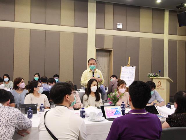 แผนยุทธศาสตร์คณะแพทยศาสตร์ ม.พะเยา 
