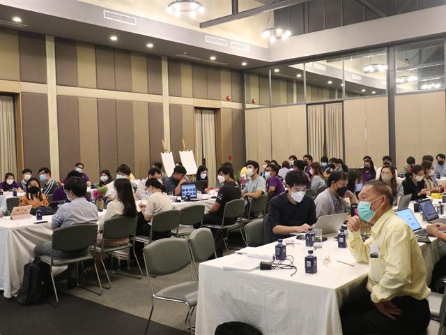 แผนยุทธศาสตร์คณะแพทยศาสตร์ ม.พะเยา 