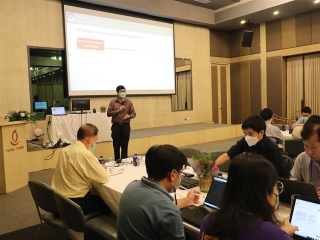 แผนยุทธศาสตร์คณะแพทยศาสตร์ ม.พะเยา 