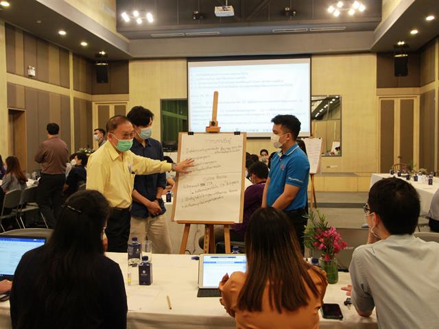 แผนยุทธศาสตร์คณะแพทยศาสตร์ ม.พะเยา 