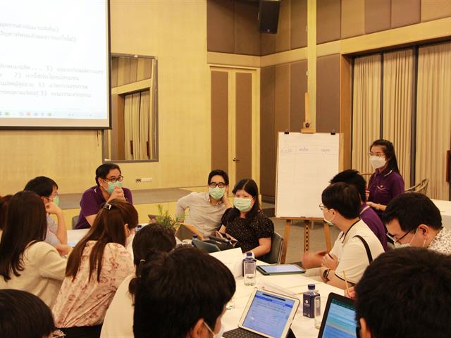 แผนยุทธศาสตร์คณะแพทยศาสตร์ ม.พะเยา 