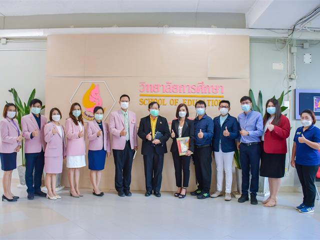 วิทยาลัยการศึกษา และคณะวิทยาศาสตร์ ต้อนรับคณะศึกษาดูงาน การจัดการศึกษาหลักสูตรควบระดับปริญญาตรี 2 ปริญญา จากคณะวิทยาศาสตร์ มหาวิทยาลัยอุบลราชธานี