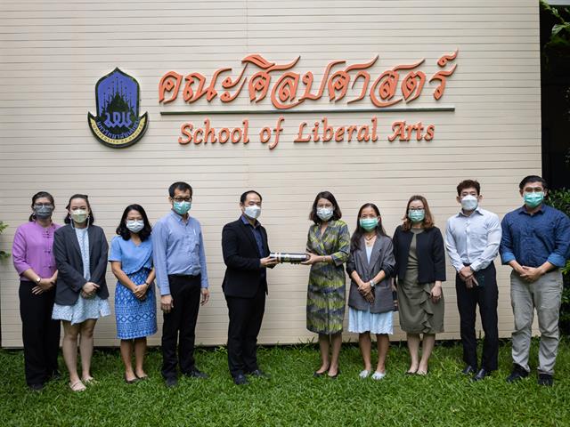 AUN QA หลักสูตรศิลปศาสตรบัณฑิต 
