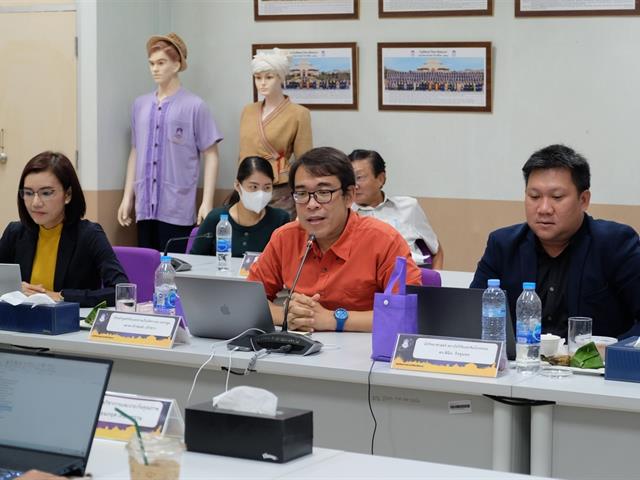 คณะวิทยาศาสตร์ มหาวิทยาลัยพะเยา
