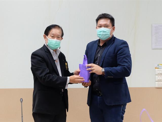 คณะวิทยาศาสตร์ มหาวิทยาลัยพะเยา