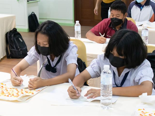 โครงการพัฒนาคุณภาพการศึกษา