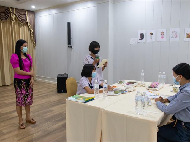 โครงการพัฒนาคุณภาพการศึกษา