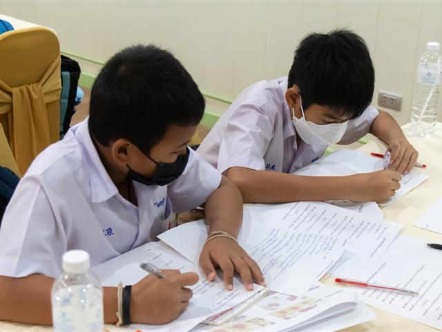โครงการพัฒนาคุณภาพการศึกษา