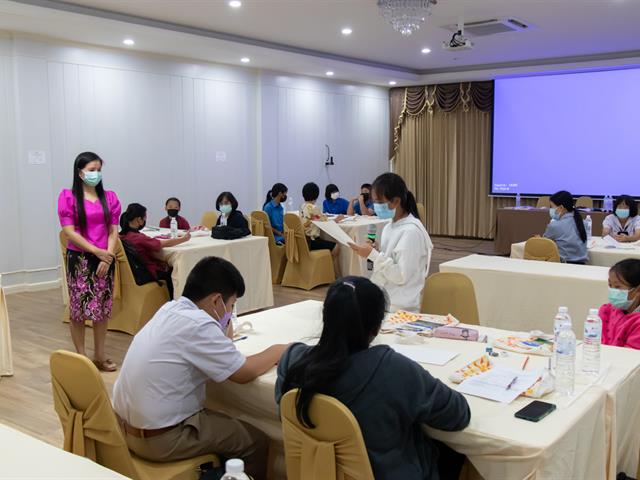 โครงการพัฒนาคุณภาพการศึกษา