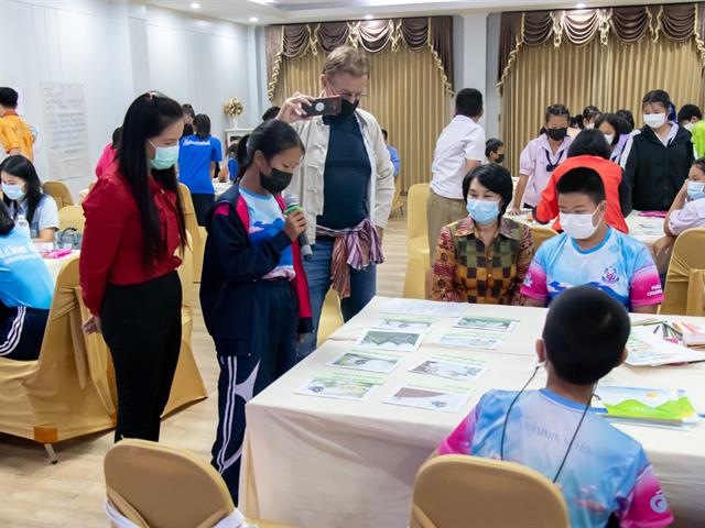 โครงการพัฒนาคุณภาพการศึกษา
