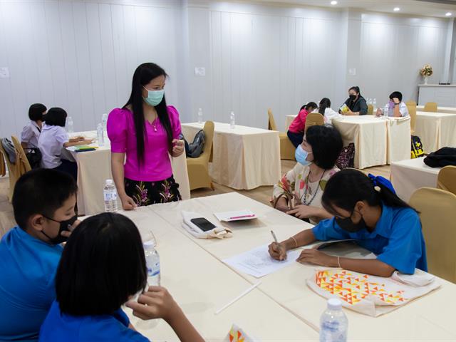 โครงการพัฒนาคุณภาพการศึกษา
