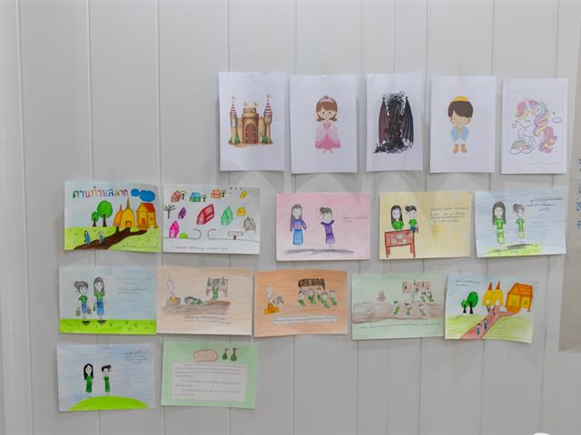 โครงการพัฒนาคุณภาพการศึกษา