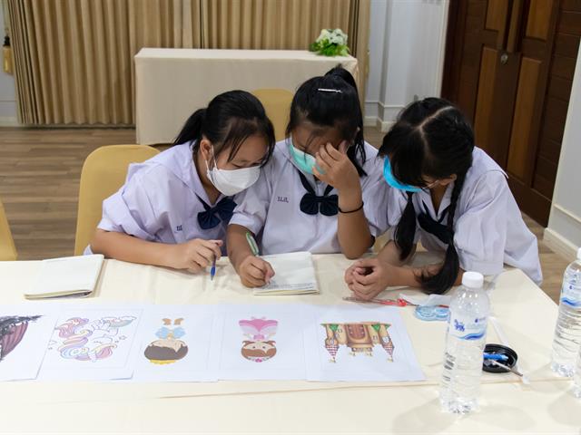 โครงการพัฒนาคุณภาพการศึกษา