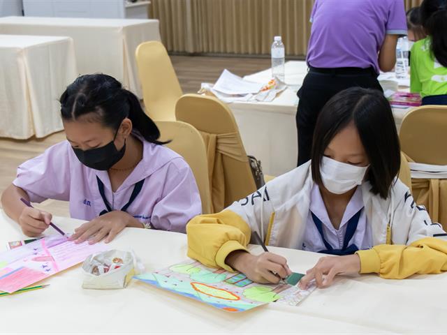โครงการพัฒนาคุณภาพการศึกษา