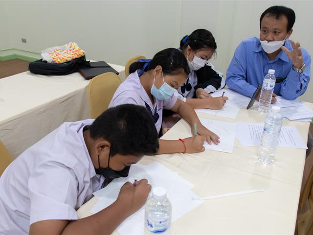 โครงการพัฒนาคุณภาพการศึกษา