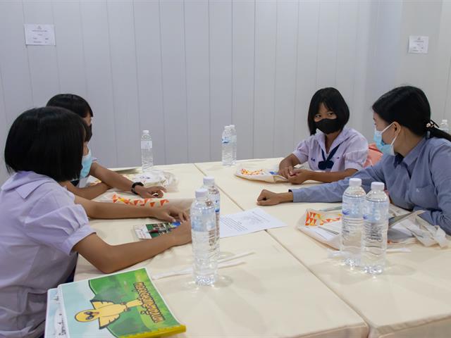 โครงการพัฒนาคุณภาพการศึกษา