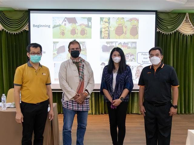 โครงการพัฒนาคุณภาพการศึกษา
