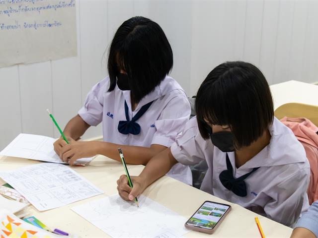 โครงการพัฒนาคุณภาพการศึกษา