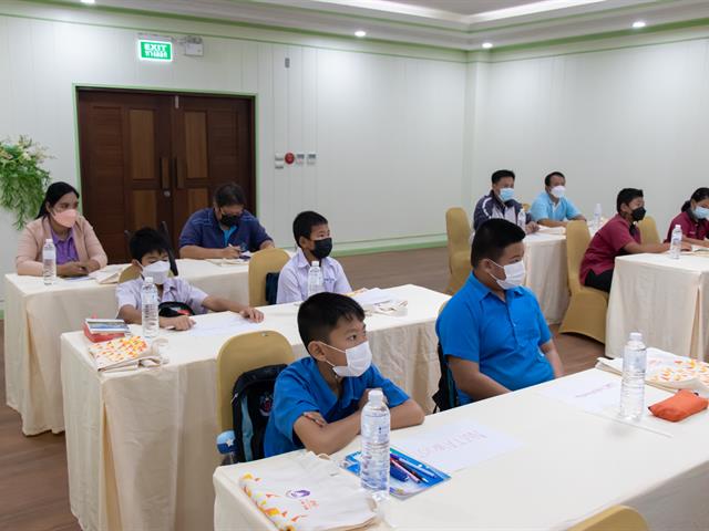 โครงการพัฒนาคุณภาพการศึกษา