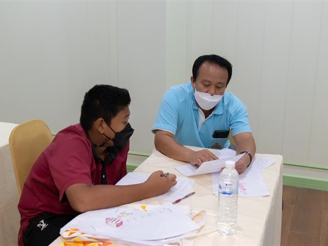 โครงการพัฒนาคุณภาพการศึกษา