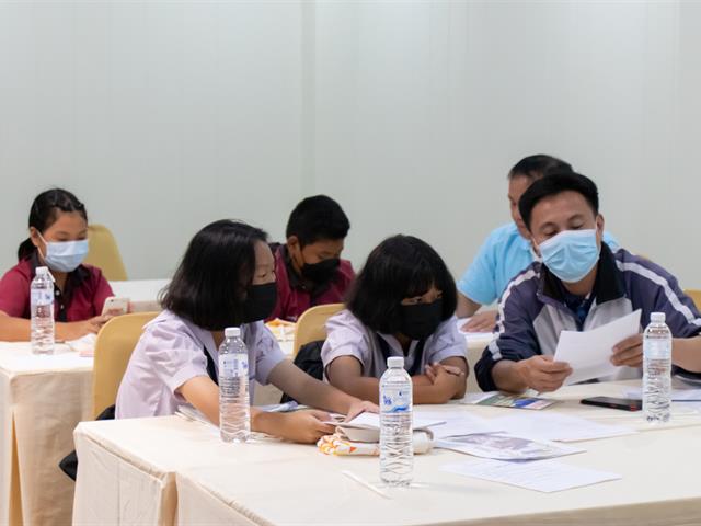 โครงการพัฒนาคุณภาพการศึกษา