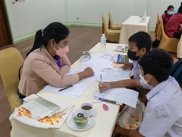 โครงการพัฒนาคุณภาพการศึกษา