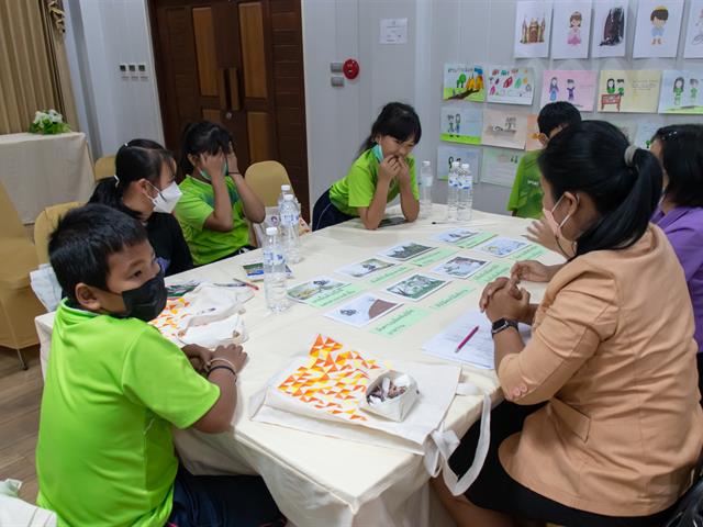 โครงการพัฒนาคุณภาพการศึกษา
