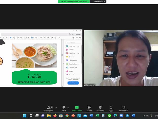 ภาษาไทยสำหรับชาวต่างประเทศ ระดับพื้นฐาน