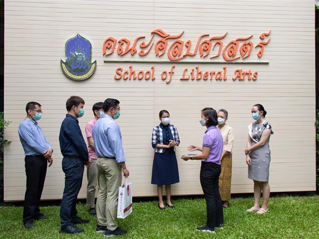 ภาษาไทยสำหรับชาวต่างประเทศ ระดับพื้นฐาน