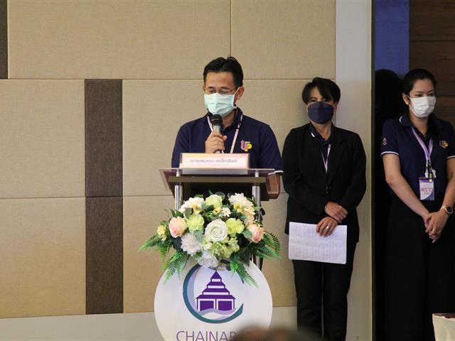 ปฐมนิเทศบุคลากรใหม่ มหาวิทยาลัยพะเยา 