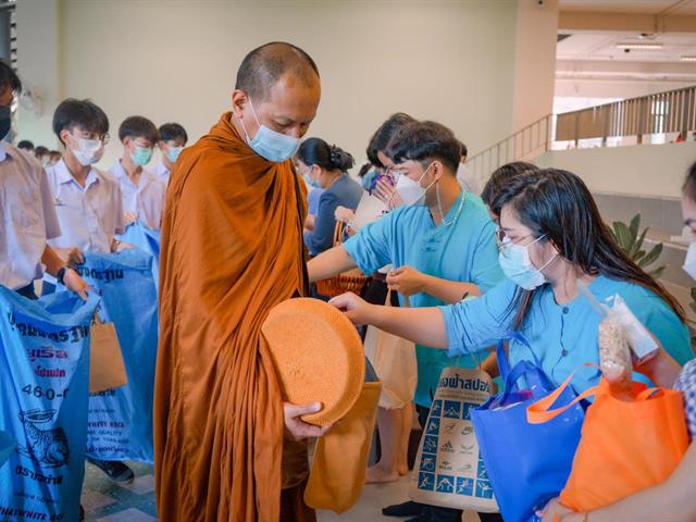 โรงเรียนสาธิตมหาวิทยาลัยพะเยา
