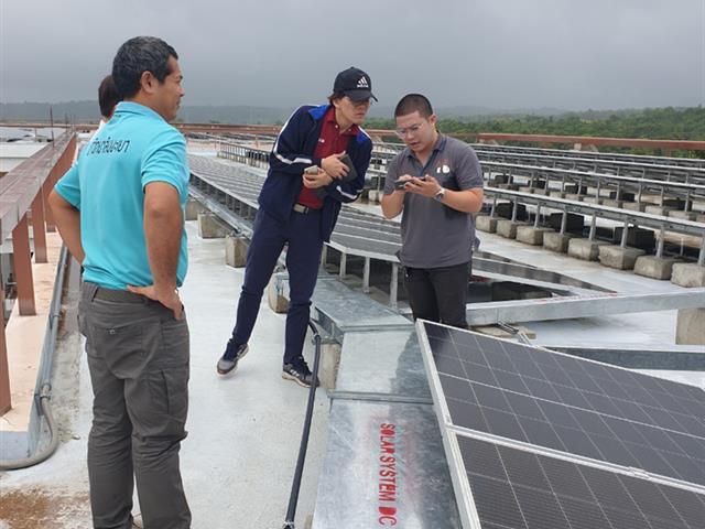 University of Phayao