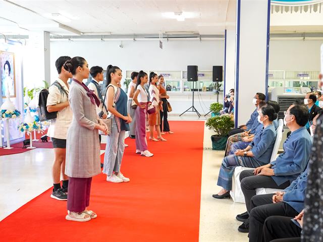 มหาวิทยาลัยพะเยา จัดกิจกรรมเฉลิมพระเกียรติ ฯ พระบรมราชชนนีพันปีหลวง  เนื่องในโอกาสมหามงคลเฉลิมพระชนมพรรษา ๙๐ พรรษา ๑๒ สิงหาคม ๒๕๖๕