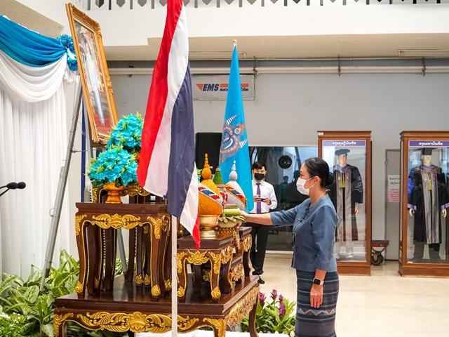 มหาวิทยาลัยพะเยา จัดกิจกรรมเฉลิมพระเกียรติ ฯ พระบรมราชชนนีพันปีหลวง  เนื่องในโอกาสมหามงคลเฉลิมพระชนมพรรษา ๙๐ พรรษา ๑๒ สิงหาคม ๒๕๖๕