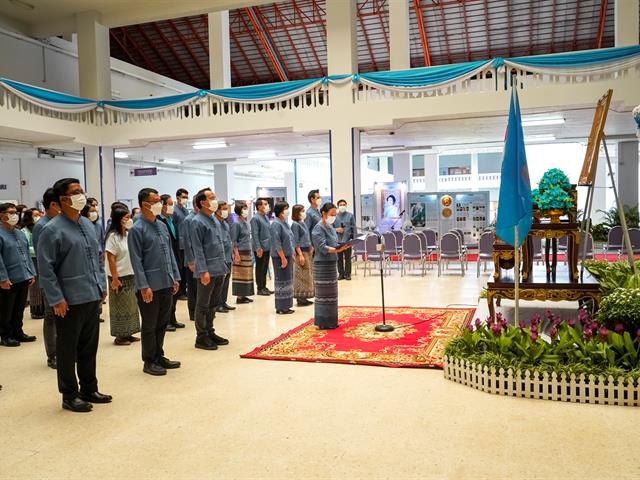 มหาวิทยาลัยพะเยา จัดกิจกรรมเฉลิมพระเกียรติ ฯ พระบรมราชชนนีพันปีหลวง  เนื่องในโอกาสมหามงคลเฉลิมพระชนมพรรษา ๙๐ พรรษา ๑๒ สิงหาคม ๒๕๖๕
