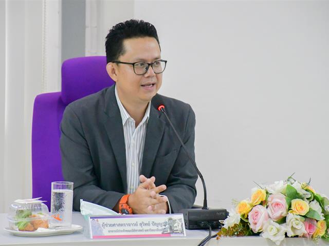 วิทยาลัยการศึกษา ดำเนินโครงการ “การส่งเสริมคุณธรรมจริยธรรมและจรรยาบรรณในการปฏิบัติงานของบุคลากรวิทยาลัยการศึกษา ตามประมวลจริยธรรมมหาวิทยาลัยพะเยา พ.ศ. 2564”