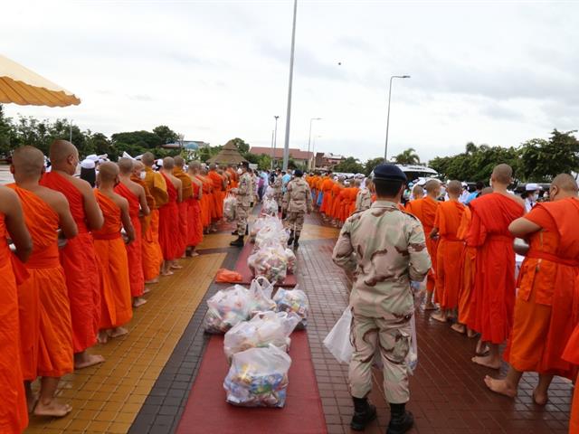 มหาวิทยาลัยพะเยาร่วมกิจกรรมเฉลิมพระเกียรติ ฯ พระบรมราชชนนีพันปีหลวง เนื่องในโอกาสมหามงคล ๑๒ สิงหาคม ๒๕๖๕ จังหวัดพะเยา