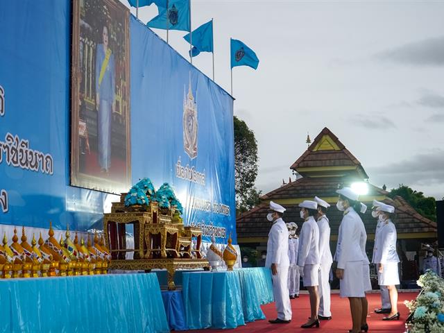 มหาวิทยาลัยพะเยาร่วมกิจกรรมเฉลิมพระเกียรติ ฯ พระบรมราชชนนีพันปีหลวง เนื่องในโอกาสมหามงคล ๑๒ สิงหาคม ๒๕๖๕ จังหวัดพะเยา