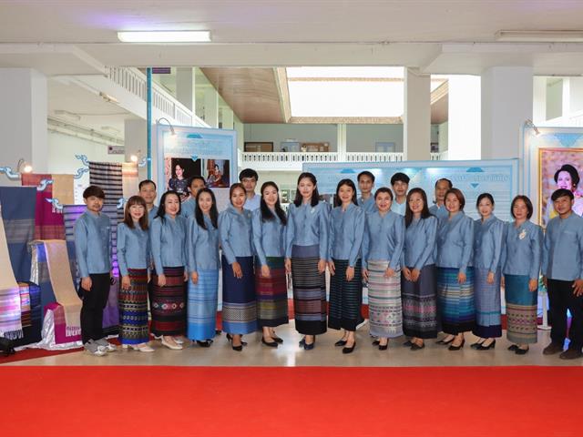 กองแผนงาน มหาวิทยาลัยพะเยา พร้อมใจสวมใส่เสื้อผ้าไทยสีฟ้า เพื่อเฉลิมพระเกียรติ สมเด็จพระนางเจ้าสิริกิติ์ พระบรมราชินีนาถ พระบรมราชชนนีพันปีหลวง เนื่องในโอกาสวันเฉลิมพระชนมพรรษา 90 พรรษา