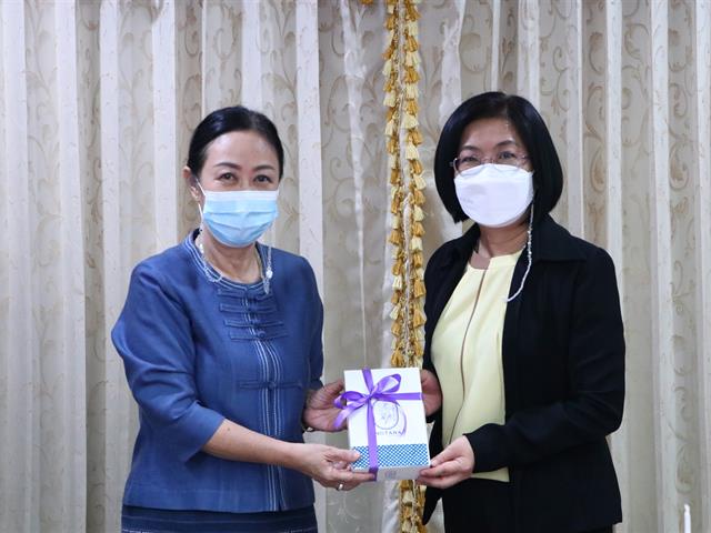 อว