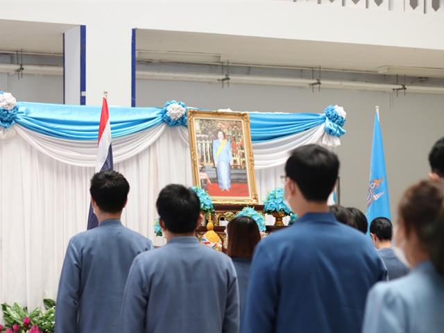 วันแม่
