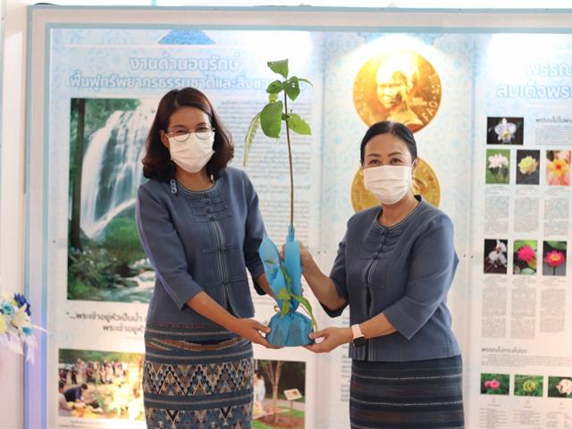 วันแม่
