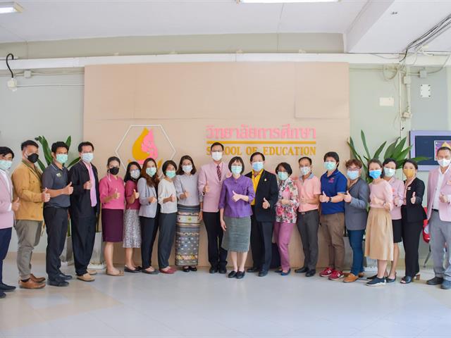 วิทยาลัยการศึกษา ดำเนินการจัดประชุมแนวทางการปฏิบัติการสอนในสถานศึกษา ภาคการศึกษาปลาย ปีการศึกษา 2565 ร่วมกับคณะคู่ขนาน