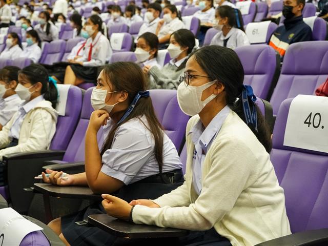 แข่งขันตอบปัญหาทางกฎหมายระดับมัธยมศึกษา ชิงถ้วยพระราชทาน ประจำปี 2565