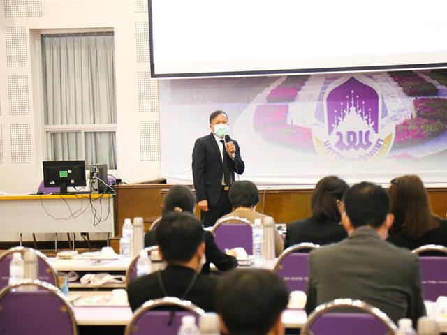 โครงการอบรมเสริมสร้างความรู้ความเข้าใจเพื่อป้องกันการเกิดข้อพิพาททางการปกครอง มหาวิทยาลัยพะเยา 